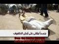 Tatbir - Mulla Bassim Al-Karbalai - تطبير - قمه زني