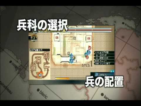 YouTube Preview Image