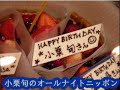 a 1210 vol.9 a 1210 vol.9