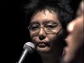Zazen Boys I Don\ Zazen Boys I Don\