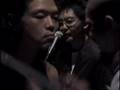 Zazen-Boys-I-Don-t-W