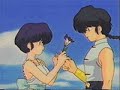 Te qero tanto Ranma y Akane