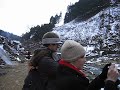 Yudanaka