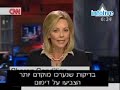 Reporting Ariel Sharon\ Reporting Ariel Sharon\