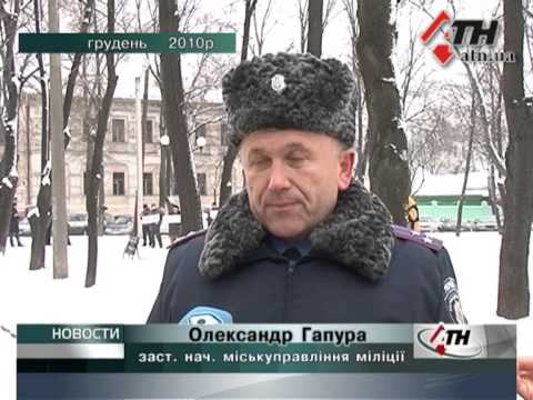 Смотреть видео