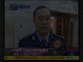 Chinese military leader responded to the Tibet riot.