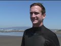 SF Surfrider - Ocean Beach, Every Beach
