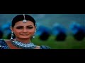 Tumko Na Bhool Paayenge (2002) - Bindiya Chamke Choodi Khank