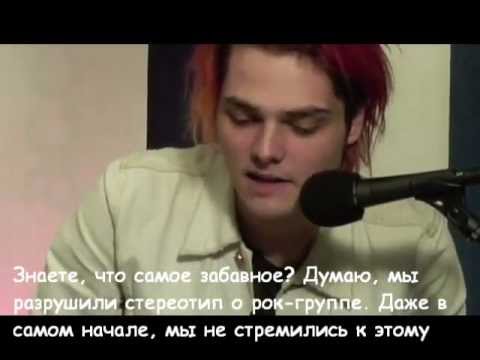 gerard way