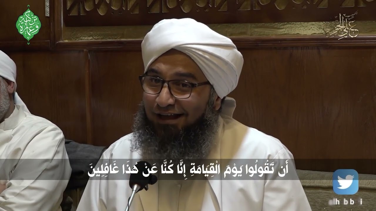 أمت نفسك .... تُحيِي الحب من روحك | مقاطع من احتفالات مولد سيدنا الحسين _12_