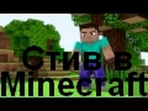 приколы видео смотреть наркоман павлик броском змея