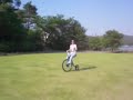 Meiji - Japanese Bike Race