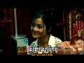sokun kanga