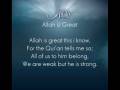 videos de god is light..soljahgal presentin er deen 2 da ummah