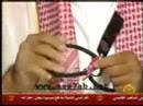 mini eqal ميني عقال