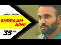 Shreaam Apni - Full Song | Dilpreet Dhillon | Punjabi Romantic Songs 2016 | Speed Records Shreaam Apni - Full Song | Dilpreet Dhillon | Punjabi Romantic Songs 2016 | Speed Records