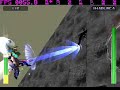 Eretzvaju Battle