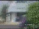News divine fue registrada con una direcci�n falsa