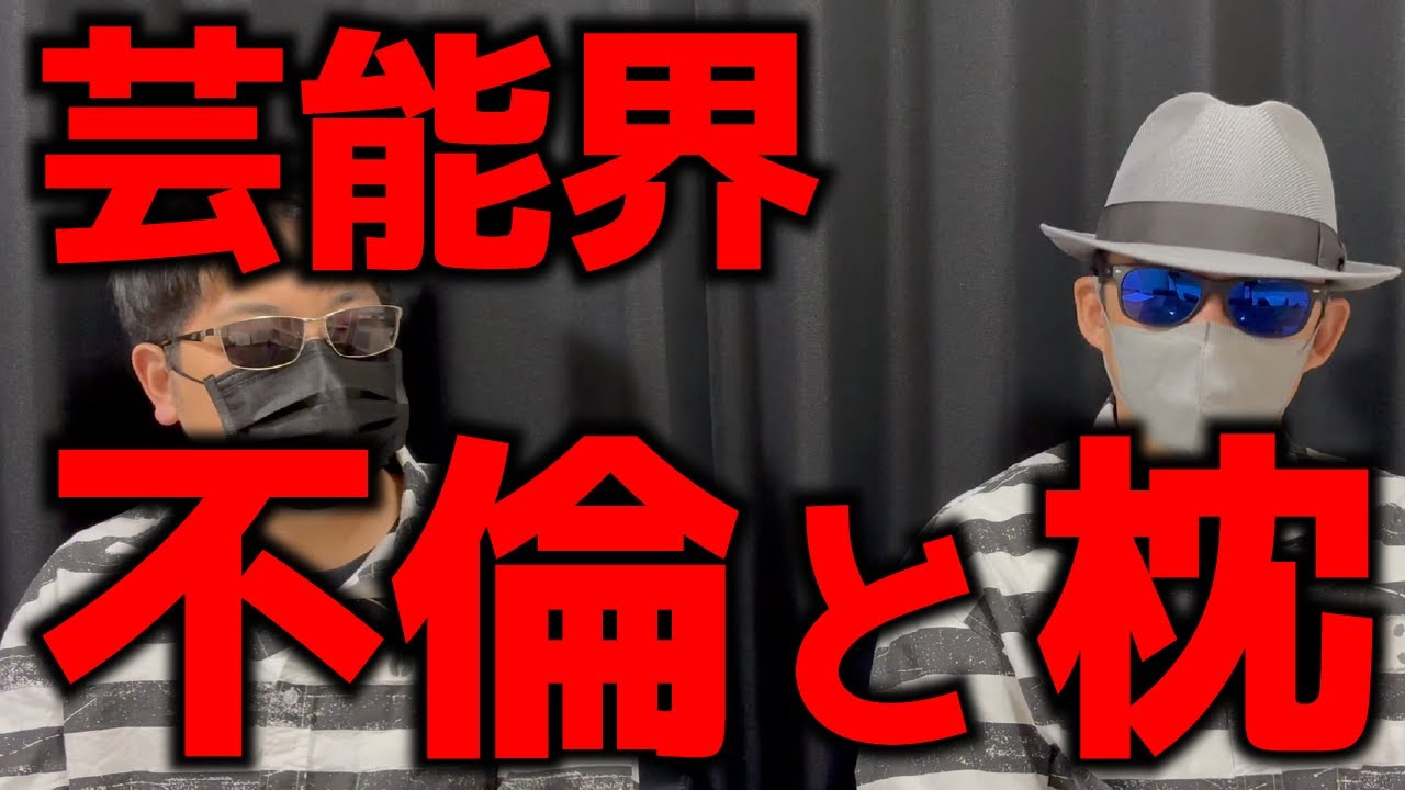 動画2