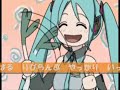 初音ミクでIevan Polkka(完全版) HatsuneMiku Ievan Polkka full ver.