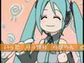 初音ミクでIevan Polkka(完全版) HatsuneMiku Ievan Polkka full ver.