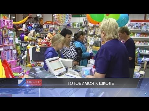 Вести Барановичи 10 августа 2017.