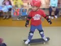 Skate Skate