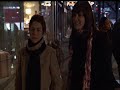 QAF 510 part 2/5