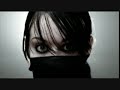 Ian Brown - Sister Rose - Teaser