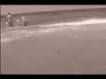 H2O Beach Loop