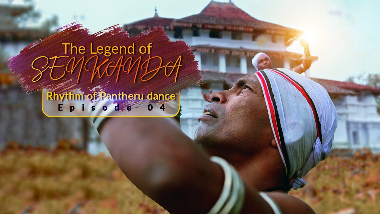 Legend of Senkanda Ep 04 | Rhythm of Pantheru Dance