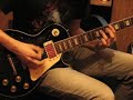 Guitar improvisation 8