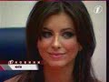 Eurovision: Ani Lorak in the news! part 2 (24-02-2008) Eurovision: Ani Lorak in the news! part 2 (24-02-2008)