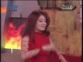 Ayan - Yagish / Mashin show Lider tv / Azeri music Ayan - Yagish / Mashin show Lider tv / Azeri music