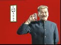 MianKaiYou MianKaiYou