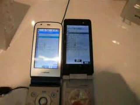 N904i N905i メニュー展開比較