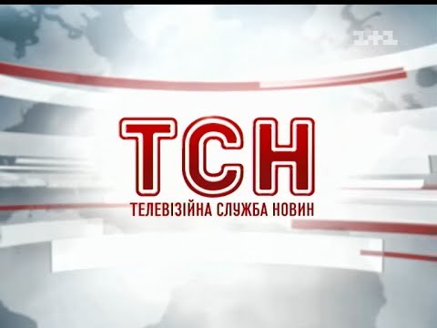 Смотреть видео