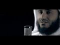 Videoclip \"La 3aad\" - Meshary Alafasy ?? ???? ????? ???????