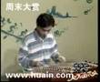Happy Torch Festival - Chinese Hammered Dulcimer 欢乐的火把节