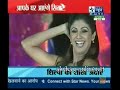 Making Of Daboo Ratnani\ Making Of Daboo Ratnani\