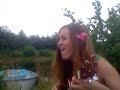 Bon Iver Flume cover by Bridgette Isabella Semler