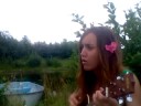 Bon Iver Flume cover by Bridgette Isabella Semler
