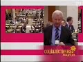 Socialist party of Ukraine (????????????? ?????? ???????) Socialist party of Ukraine (????????????? ?????? ???????)