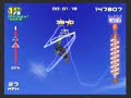 SSX3 Montage SSX3 Montage