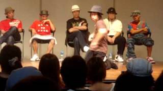 Gucchon vs Nao – UK B-BOY 2008 関西予選