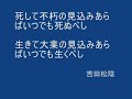 凛として Tatsuya Hagiwara ― RINTOSHITE ― 萩原達也