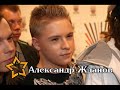 Tokio Hotel- Gustav! Tokio Hotel- Gustav!