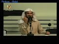 Woorden van Allah (1)