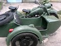 Ural K-750 real russian oldtimer motorbike!!!