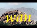 BACARE KURDAN-HEWLER-AMED-SULEMANI-KIRKUK-MEZOPOTAMYA BACARE KURDAN-HEWLER-AMED-SULEMANI-KIRKUK-MEZOPOTAMYA